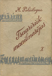 Tsaaririik maailmasõjas