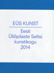 EÜS kunst