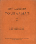 Eesti maakarja tõuraamat. 1937. A osak. pullid: 834-940. A osak. lehmad: 1415-1689. B osak. lehmad: 7938-8260