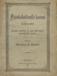 Patukahetsemise kanoni lauluwiisid