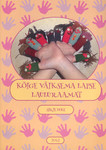 Kõige väiksema lapse lauluraamat