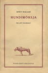 Hundimõrsja