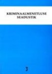 Kriminaalmenetluse seadustik 2016
