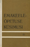 Emakeeleõpetuse küsimusi