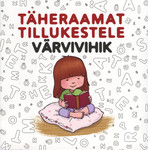 Täheraamat tillukestele