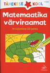 Matemaatika värviraamat. Arvutamine 20 piires