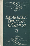 Emakeeleõpetuse küsimusi