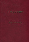 Salaõpetus. Kosmogenees