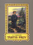 Tähtis päev