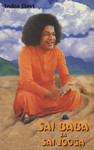 Sai Baba ja Sai-jooga