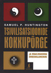 Tsivilisatsioonide kokkupõrge