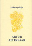 Päikesepillaja
