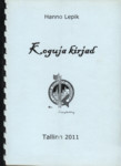 Koguja kirjad