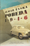 Pobeda 1946
