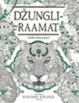 Džungliraamat. Värviraamat
