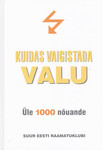 Kuidas vaigistada valu