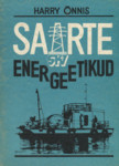 Saarte energeetikud