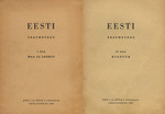Eesti I-IV. Teatmeteos. Eesti entsüklopeedia andmeil. Maa ja loodus. Rahvas ja riik. Majandus. Kultuur