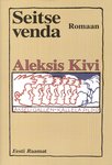 Seitse venda