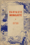 Rahvaste muinasjutte