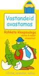 Vastandeid avastamas. Lihtne, arendav, vahva