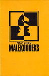 NSV Liidu malekoodeks