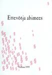 Ettevõtja abimees