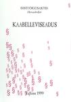 Kaabelleviseadus