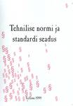 Tehnilise normi ja standardi seadus