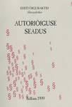 Autoriõiguse seadus