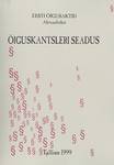 Õiguskantsleri seadus