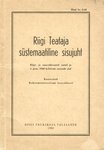 Riigi Teataja süstemaatiline sisujuht. Riigi- ja omavalitsustelt antud ja 1. jaan. 1940 kehtivate normide alal