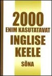 2000 enim kasutatavat inglise keele sõna