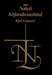 Nobeli kirjandusauhind