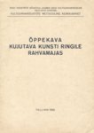 Õppekava kujutava kunsti ringile rahvamajas
