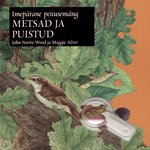 Metsad ja puistud