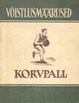 Korvpall. Võistlusmäärused
