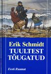 Tuultest tõugatud. Romaan