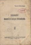 Juhatuskiri maanaiste hulgas töötamiseks