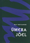 Ümera jõel