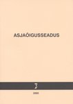 Asjaõigusseadus. Asjaõigusseaduse rakendamise seadus