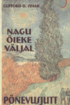 Nagu õieke väljal