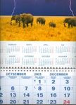 Kalender Trio 2006