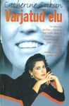 Varjatud elu