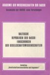 Baltische Republiken der UdSSR: Forschungen der Gesellschaftswissenschaftler