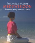Šivananda Meditatsioon