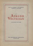 Ajaloo Võltsijad. (Ajalooline ülevaade)