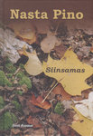Siinsamas