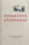 Fotograafia käsiraamat