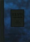 Eesti Vabariik. Maa. Rahvas. Kultuur